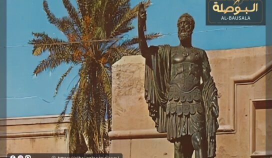 “مصلحة الآثار”: عملية نقل تمثال “سبتموس سيفيروس” إلى طرابلس قانونية