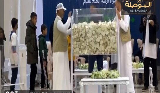 هيئة الحج والعمرة تطالب السلطات السعودية برفع عدد الحجاج الليبيين