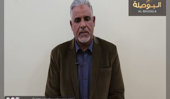 “أوحيدة” لـ”البوصلة”: العرقلة دائما من قبل سلطة “الأمر الواقع” في الغرب بتماهي ودعم أطراف خارجية