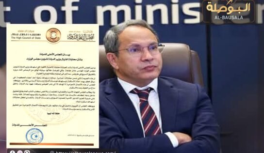 “تكالة”: محاولة اغتيال “جمعة” تهدف إلى نشر الفوضى وخلق مناخ من الخوف وعدم الاستقرار