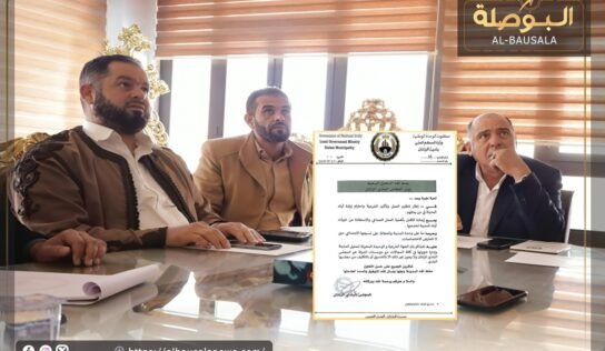 “بلدي الزنتان”: نحن الجهة الشرعية الوحيدة المخولة لتمثيل المدينة