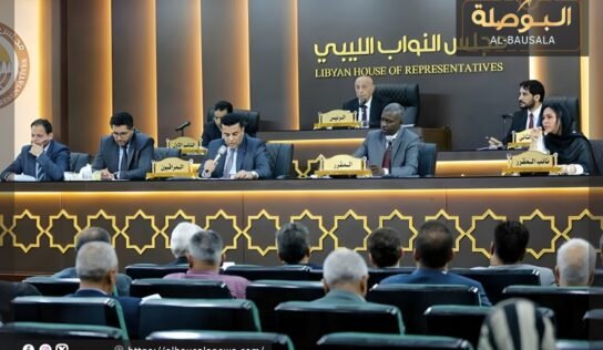 اليوم.. “مجلس النواب” يعقد جلسة رسمية في بنغازي