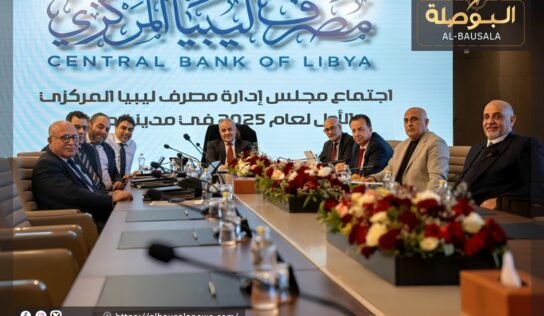 “المركزي” يعلن الانتهاء من تسليم السيولة للمصارف وتوزيعها على المواطنين الثلاثاء القادم