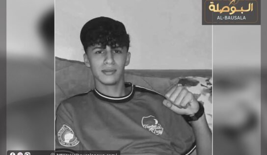 مقتل شاب برصاص مسلحين وسط مدينة الزاوية