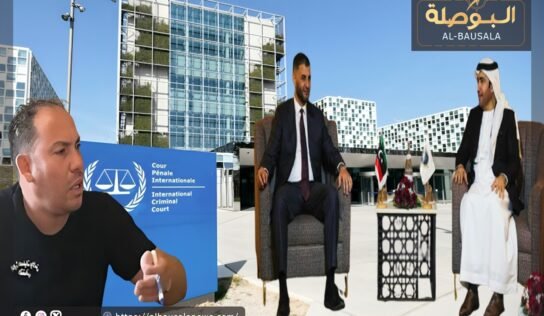 في تونس.. اجتماع أمني بين الطرابلسي والإنتربول وسط ملفات معقدة
