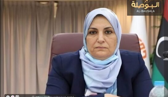 “الدبيبة” يكلف “مسعودة الأسود” بوزارة التربية والتعليم خلفًا لموسى المقريف