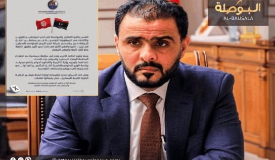 “حماد”: نعزي أسر الضحايا الليبيين والتونسيين في حادث الكفرة