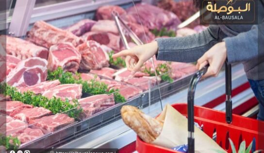 أسعار اللحوم.. معاناة جديدة ترهق الأسر الليبية