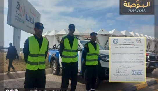 “الحرس البلدي” يطلق حملة موسعة لضبط الألعاب النارية قبل عيد الفطر