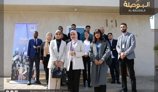 البعثة الأممية.. 29 ليبيا يشاركون في ورشة عمل مع خبراء اقتصاديين