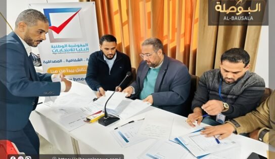 المفوضية تعلن إجمالي عدد المسجلين في المرحلة الثانية من الانتخابات البلدية