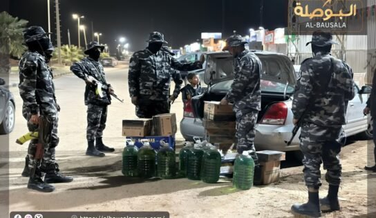 ضبط متورطين في عمليات تهريب وقود وسلع عبر منفذ رأس اجدير