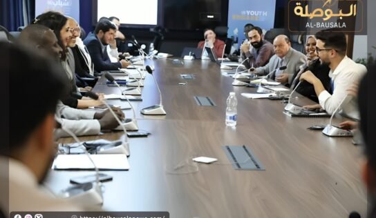 البعثة الأممية تنظم ورشة عمل لمناقشة سبل الحد من العنف المجتمعي