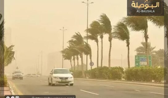 طقس متقلب على مناطق الشمال الغربي ورياح نشطة تثير الأتربة