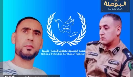 مؤسسة حقوقية تطالب بالكشف عن مصير شابين اختطفتهم كتيبة “الضاوي”