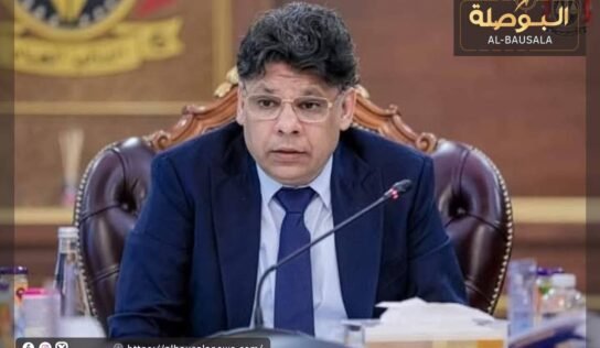 حبس 4 أفراد في “زلة” بتهمة تهريب مهاجرين والاتجار بالبشر