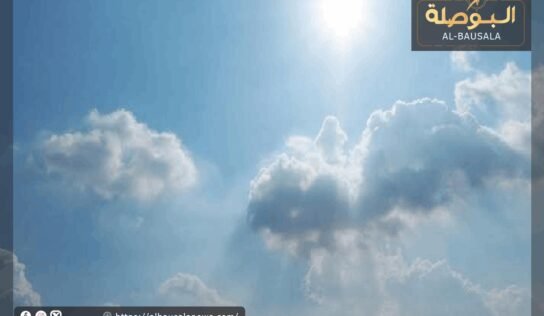 “الأرصاد”: الأجواء غائمة على مناطق الشمال الغربي يتخللها أحيانا أمطار متفرقة