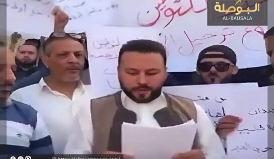 تظاهرة في طرابلس ضد توطين المهاجرين ومطالب بترحيلهم
