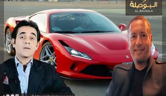 “الحاسي” يكشف تفاصيل اختفاء سيارة فيراري ترجع ملكيتها للساعدى القذافى