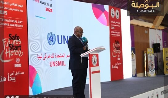 البعثة الأممية: مساحات واسعة من ليبيا مناطق خطرة بسبب الألغام
