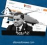 “أفريكا إنتليجنس”: بعد فتور مع أنقرة.. الدبيبة يراهن على أذربيجان لتسليح معركته بطرابلس بـ75 مليون دولار