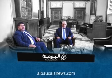 خطط زيادة الإنتاج النفطي ومعالجة الصعوبات محور مباحثات عيسى وسليمان