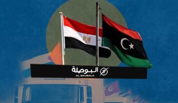 قافلة “الصمود”: دعم لغزة أم محاولة لإرباك ليبيا ومصر؟