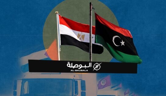 قافلة “الصمود”: دعم لغزة أم محاولة لإرباك ليبيا ومصر؟
