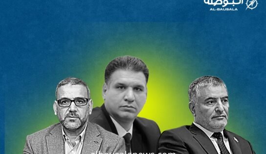 قزيط لـ”البوصلة”: جلسة توحيد رئاسة مجلس الدولة مناورة حكومية تستبق خارطة البعثة الأممية