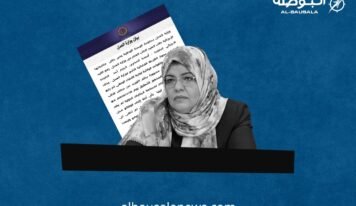 حذف مفاجئ لبيان عدل الدبيبة حول “أنجيم”.. تراجع تكتيكي أم رضوخ لضغوط عليا؟