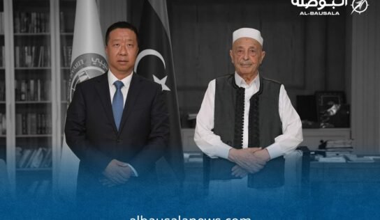 البرلمان يبحث مع القائم بأعمال سفارة الصين مستجدات الأوضاع السياسية في ليبيا