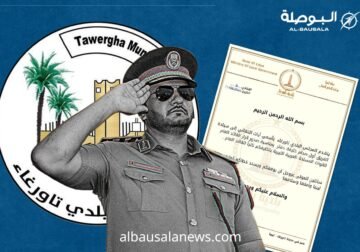 تاورغاء وبوسليم وخلة الفرجان والمنفه يعلنون دعمهم للفريق صدام حفتر في مهامه الجديدة