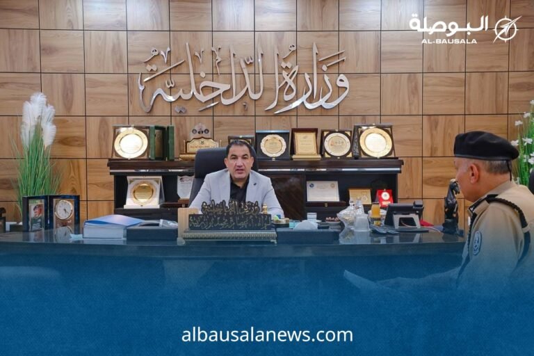 أبوزريبة يوجه بتكثيف التنسيق الأمني وملاحقة المطلوبين في الكفرة