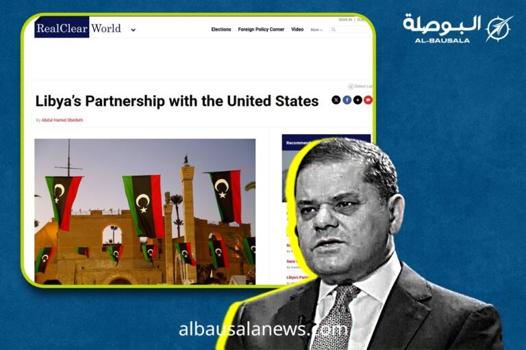 الدبيبة : نعرض صفقات تجارية آمنة توفر فرص عمل للشركات والعمال الأمريكيين