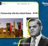 الدبيبة : نعرض صفقات تجارية آمنة توفر فرص عمل للشركات والعمال الأمريكيين