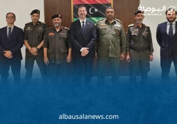 بعثة الاتحاد الأوروبي تناقش مع رئاسة الأركان العامة بطرابلس أولويات التفويض القادم للبعثة