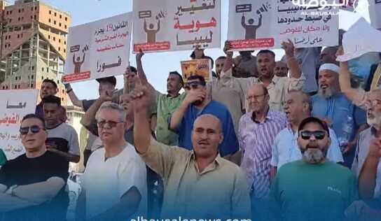 صحيفة سودانية: اللاجئون السودانيون المقيمون في ليبيا يشعرون بالقلق