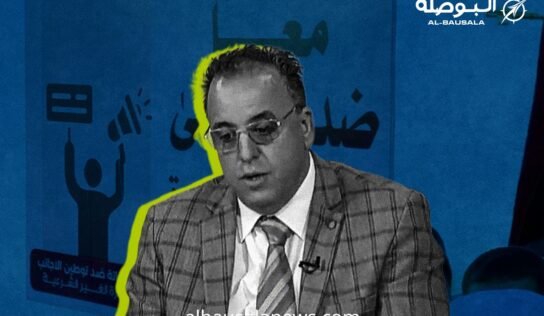 الحر لـ”البوصلة”: التوطين مرفوض.. ليبيا ليست مسؤولة عن حل أزمة دولية