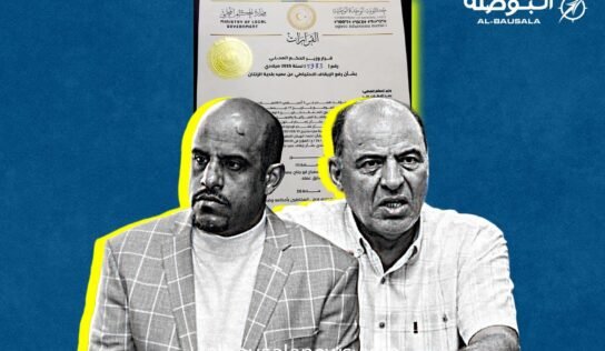 بعد موجة احتجاجات .. الجويفي يتراجع عن قرار إيقاف عميد بلدية الزنتان