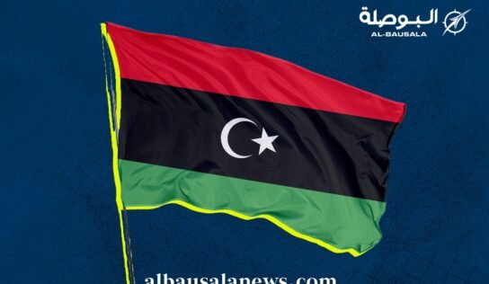 جمعية الدعوة: إزالة أوقاف الأردن علم ليبيا من مدارس عمر المختار غير قانوني