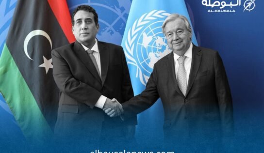 المنفي وغوتيريش.. استعراض للرؤية الشاملة وتأكيد على الحوار الوطني