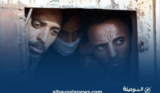 “لوموند ديبلوماتيك”: التوطين في ليبيا يهدد عائدات النفط ويغذّي الفوضى