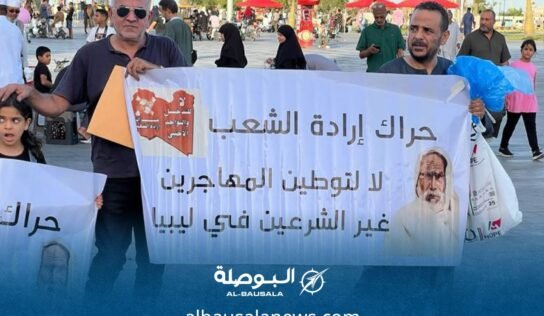 ” اندبندنت”: مظاهرات ليلية غاضبة ضد التوطين ومطالب بترحيل المهاجرين من ليبيا