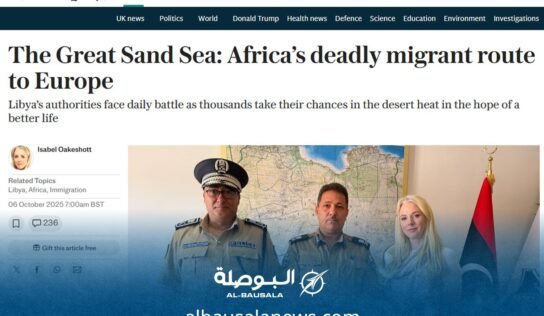 ذا تلغراف: ليبيا تعرض على بريطانيا شراكة أمنية لوقف موجات الهجرة غير الشرعية