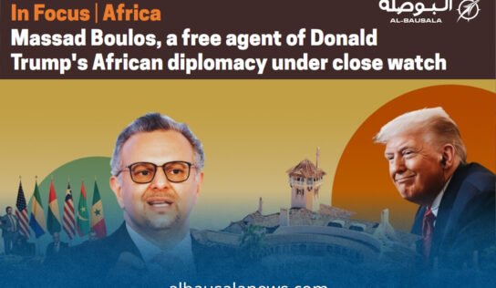 أفريقيا إنتيلجينس: بولس تحت المجهر بشبهات تربح شخصي ومحاولة إعادة تشكيل المشهد الليبي لصالح شركات أمريكية