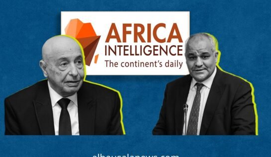 أفريكا إنتليجنس: موقف محافظ المركزي محفوفًا بالمخاطر وصالح يستعد لإقالته