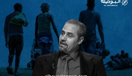 بن شرادة: ليبيا غير قادرة على استيعاب المهاجرين