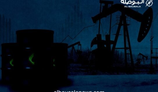 بعد توقف 5 سنوات .. “إيني” الإيطالية تستأنف نشاطها الاستكشافي شمال غرب ليبيا