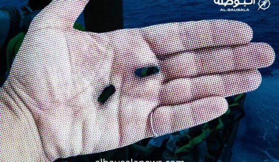 منظمة فرنسية تقاضي خفر السواحل التابع لحكومة الدبيبة بعد إطلاق نار على سفينة