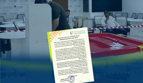 بينها بنغازي وسبها.. صناديق الاقتراع تُفتح في 9 بلديات